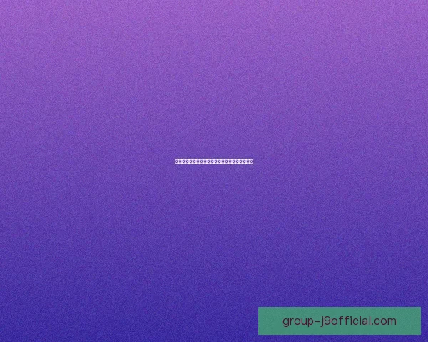 密室逃脱碧绿色房间详细攻略与谜题解析全程指南